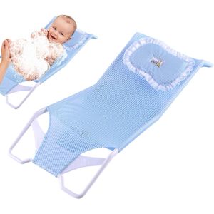 Baby Bath Net, Baby Bathtub Net Mat, Baby Bath Stand