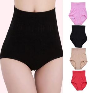 High Waist Belly Pants Shorts Postpartum Underwear Panties Shaping Abdomen Shapewear Shaped Pants - Pink