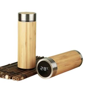 Insulated Thermos Bottle- Brown - 500ml