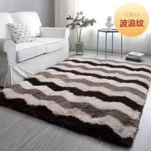  Fluffy Carpet Rug Bedroom Living Room- Multicolor- 160cm x 230cm /200x300cm