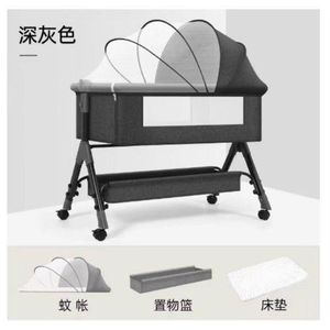 Baby Cot With Mattress - black