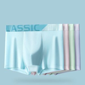 ZARSYN Men's underwear 2026 new arrival 