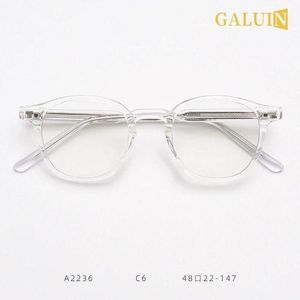GALUIN Glasses frames specifically designed for mobile phones and computers