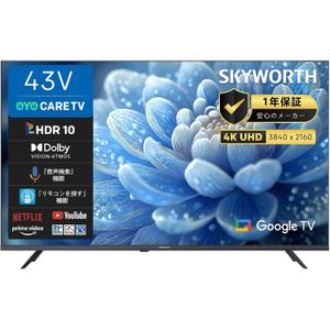 Skyworth 43'' Full HD Smart TV