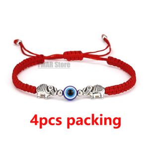 Original HATHA Red String Bracelet Set of 2 Red Thread Of