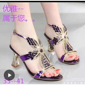 Women's Crystal Rhinestone Flower Heeled Sandals – Purple Evening Strappy Sandals
