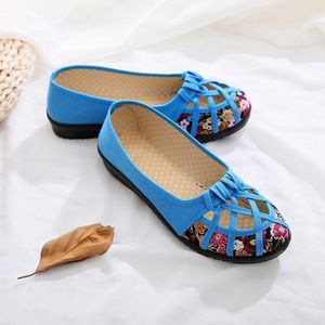 Other Women’s Casual breathable mesh cloth loafers