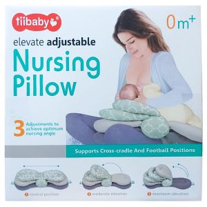 66518 Elevate Adjustable Nursing Pillow - Multicolour