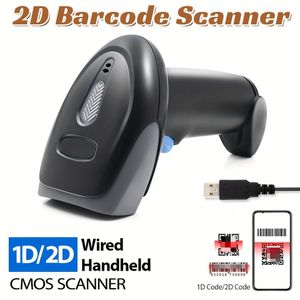 Wired handheld 2D barcode scanner, high-speed 2D barcode and 1D data matrix reader