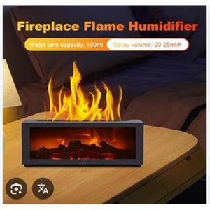 A C R Mini Electric Fire Place  Air Aromatic Humidifier - Brown