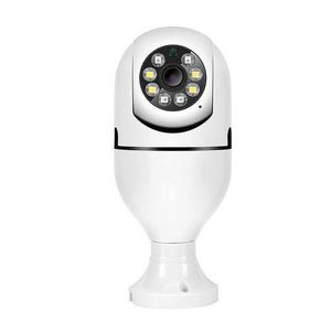 Spherical Mini CCTV Camera WI-FI Intelligent - White