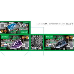 Avinas Steam Iron 2000W 