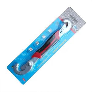 Caltucus Core Adjustable Universal Wrench,Wrench Tool Multifunctional Universal Wrench Adjustable Wrench Large Opening Fast