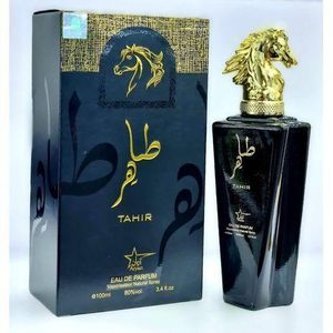 AYELET Tahir Eau De Parfum, 100ml