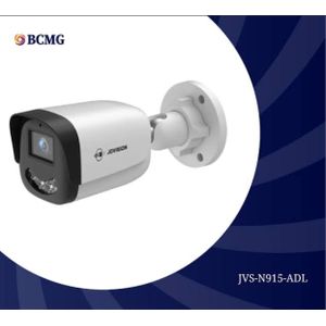 Other JVS-N915-ADL 3MP bullet-style IP camera