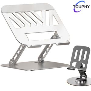 TOUPHY Adjustable Rotating Laptop Stand for Desk  Metal Foldable Laptop Tablet Stand Gift with A Phone Holder 