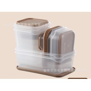 Plastic Storage Bowl - Camel 17peices 