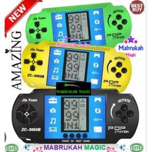 AD Kids IQ Brick Wall Console Game - Multicolour