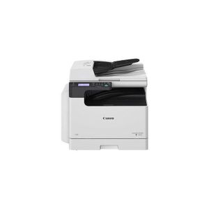 Canon 2224N Copier Machine - White