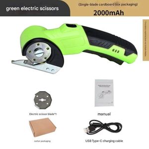 Electric scissors, fabric cutting tool, small electric scissors for tailors, clothing fabric cutting machine, electric s-cissors - green