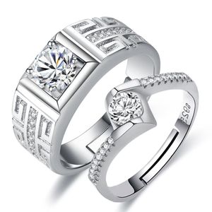 Diamond Wedding Rings For Men And Women Rings For Couples