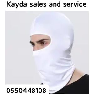 Balaclav face mask 