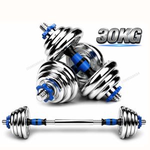 30kg Adjustable Dumbbell