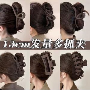 Amazon Stylish Hair Clip – Durable Hair Accessory for Women & Girls – Casual & Party Use O.05kg