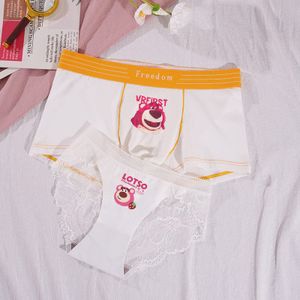 Ladies Shorts Underwear Price In Ghana