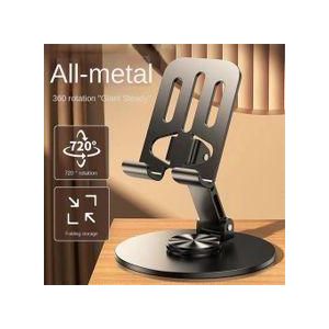 2025 New Mobilephone Stand Can Be Rotated And Folded Lightweight Computer Stand