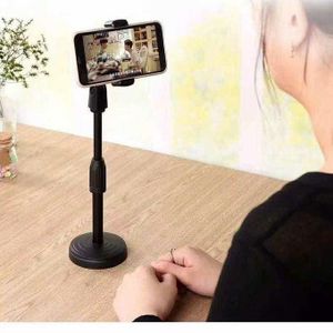 Adjustable Desktop Mobile Phone Stand