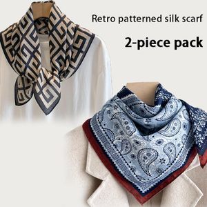 Retro patterned silk scarf 2-piece pack