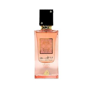 Lattafa Ana Abiyedh Coral Eau De Parfum - 60ml