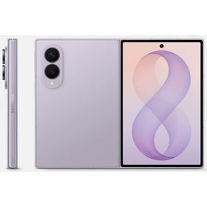 Samsung Galaxy Z Fold 8 - 256GB ROM - 12GB RAM -Android 16 -Dual SIM - Jasmine (12 Month Warranty)
