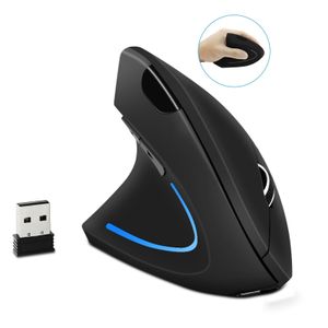 First VERTICAL ERGONOMIC MOUSE