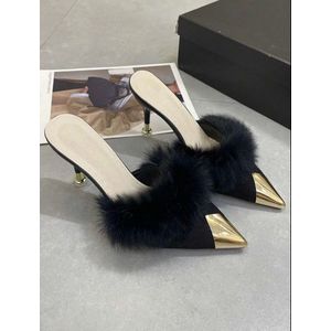 Your Feet Look Gorgeous Women’s slip-on black furry pointed heel