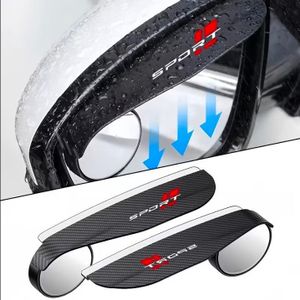 2-in-1 Car Rearview Mirror Rain Eyebrow Visor with Integrated 360° Wide-Angle Blind Spot Mirror - Carbon Fiber Look Side Mirror Water Guard Protector