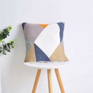 Printed Home Pillow Case - 45x45cm Multicolour