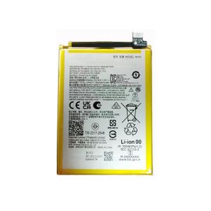 Replacement Battery For Motorola Moto G53 / G53 5G