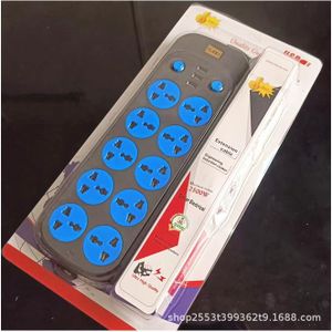 Extension Board 10 Outlet With Light Indicator 3USB Ports (3M)(Black)