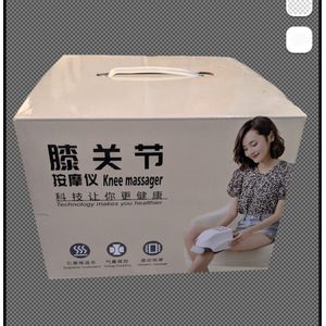 Mili Rechargeable Knee Massager 