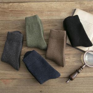 GALUIN 4 PCS Men's  Socks