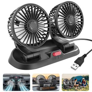 Universal USB Dual Head Car Cooling Fan 2 Speed Adjustable 360° Rotation Vehicle Dashboard Air Cooler Fan for Auto Truck SUV