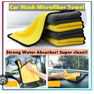 AD 2pcs Heavy Absorbant Car Cleaning Towel - Multicolour
