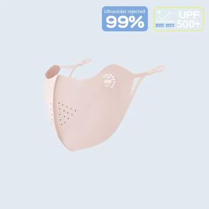 Ice Silk Sunscreen Mask UPF 50+ UV Protection Cooling Mask Large-sized Fox Design Eye Protection Breathable for Summer Outdoor Activities