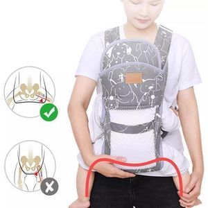  Multifunctional Kangaroo Carrier, Flexible Baby Carrier, Baby Hip Belt, Newborn Carrier