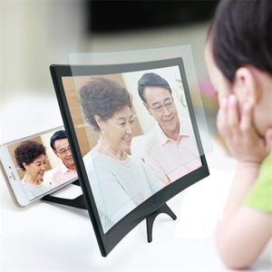 14-inch 3D Curved Mobile Phone Amplifier