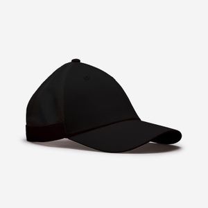 Decathlon Breathable Fitness Cardio Cap Black