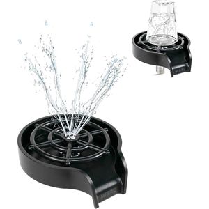 TodyJeyHo Pitcher RINSER with Side Sprays Drain and Drip Tray for Barista Coffee Bar Glass Cup Cleaner Milk Tea Washer Rinser Mini ABS With Stainless steel Valve Black