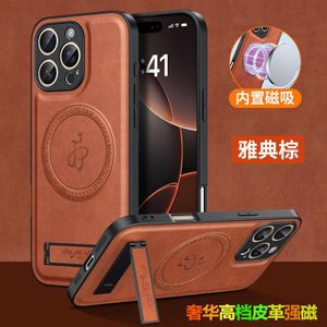 Sendo Phone Case, Compatible With IPhone 15 Pro Max, High Quality MAGSAFE, Wireless Charging luxury leather Case With Kick-Stand - Brown 